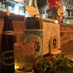 らきいたろう - 