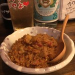 らきいたろう - 