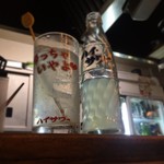 らきいたろう - 