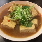 江豪記臭豆腐王 - 日本のもめん豆腐と食感が近い臭豆腐