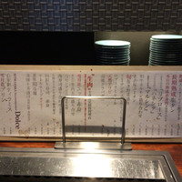 THE 雪月花 - 