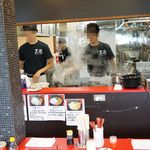 家系ラーメン王道 王道之印 - 