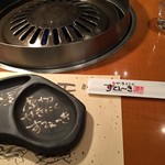 Matsuya Yakiniku Suteki - 