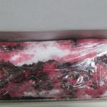 テーラ・テール - ショコラフランボワーズシュトレン H28.12