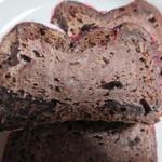 テーラ・テール - ショコラフランボワーズシュトレン H28.12