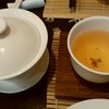 LockCha Tea House