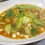 青天 みつはし - 