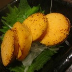 青天 みつはし - 