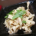 青天 みつはし - 