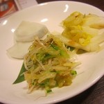 青天 みつはし - 