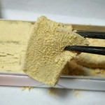 ときわぎ - ぷるぷるん