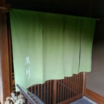 うなぎ屋 廣川 - 