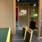 うなぎ屋 廣川 - 