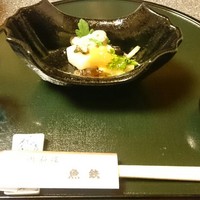 魚鉄 - 