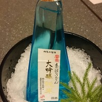 魚鉄 - 
