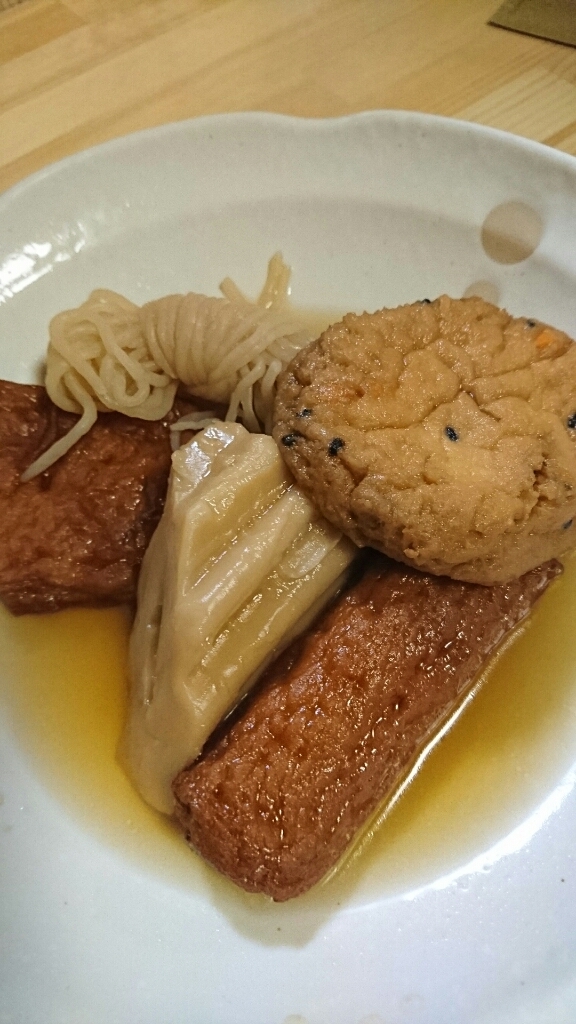 おでん屋 だんだん name=