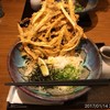 うどん屋麺之介 大阪店