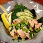 酔 - あん肝～♪