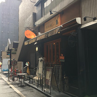 ヌガ - 
