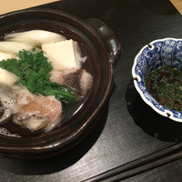銀座 よし澤 - 