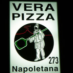 Pizzeria e trattoria CERVO - 真のナポリピッツァ協会認定加盟店