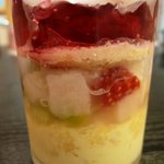 ピエール・エルメ・パリ - Emotion Decouverte