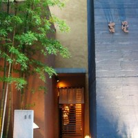 吉星 - リニューアルしてすっかりモダンになりました