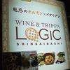 ロジック 心斎橋店