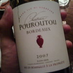 Bar 織田 - Chateau POUROUTOU/Chateau POUROUTOU2007