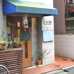 キッチンひとさら - 