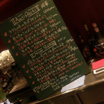 イタリアン バール ラ ファミーリア - 