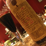 イタリアン バール ラ ファミーリア - 