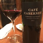 ビストロ 集 - 赤：CAFE CABERNET 南アのワイン