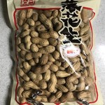 中西ピーナッツ - 落花生 半分サイズ(400g) 350円(税込)