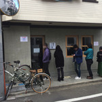 麺屋 さくら井 - 