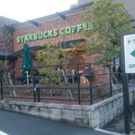 スターバックスコーヒー - 