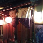 Gion Maruyama - こんばんは！