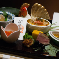 肥後橋ゆきや。 - 