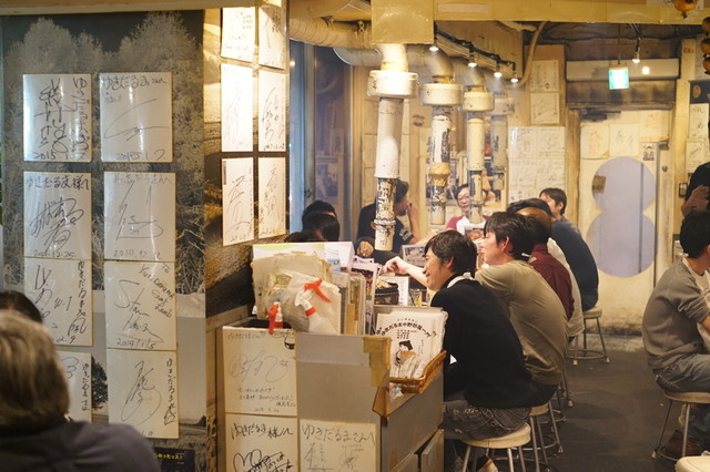 ゆき だるま 中野 はなれ