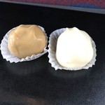 Neuhaus - 