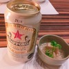 居酒屋　はる坊