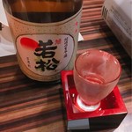 Izakaya Harubou - 若松は燗で、冷酒はおでんでん