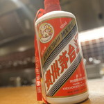 紅い扉の中華や 皆慶 - 茅台酒