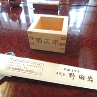 五代目 野田岩 麻布飯倉本店 - 振る舞い2017.1