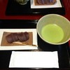 五十鈴茶屋 五十鈴川店