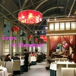 成隆行蟹王府 - 