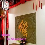 成隆行蟹王府 - 