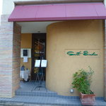 サンテミリオン - 