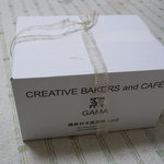 窯 - スペシャルチョコボックス