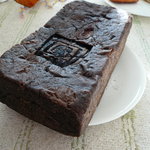 GAMA - ショコラブロック　直径24センチのラグジュアリー食パン